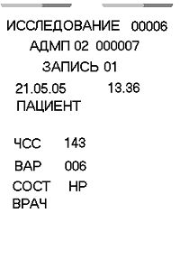 admp02-3.jpg